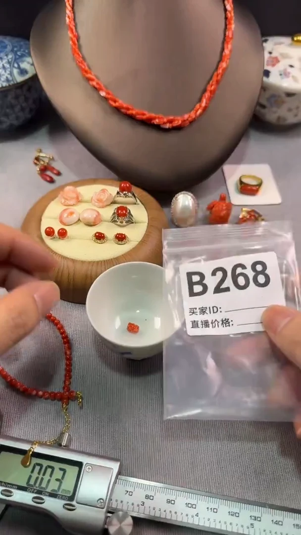 11错*默认微瑕，看好出手