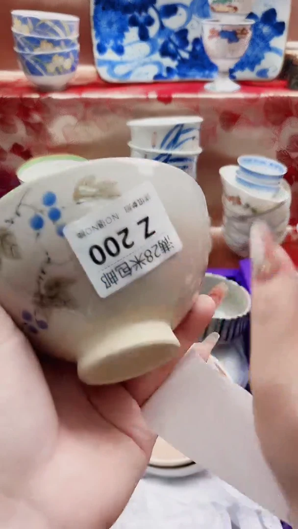 梧*霜Z200***************