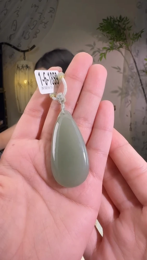 和田玉未镶嵌颈饰无事牌 1859