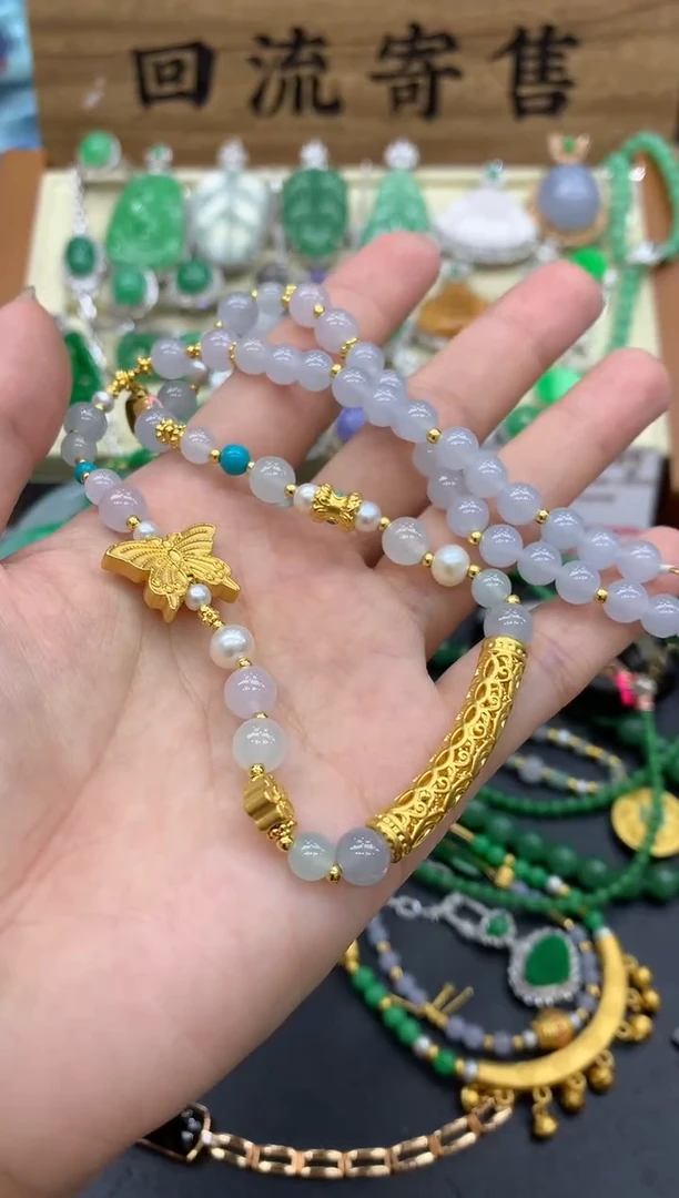 【闪购商品】翡翠颈饰未镶嵌466-中国好珍宝