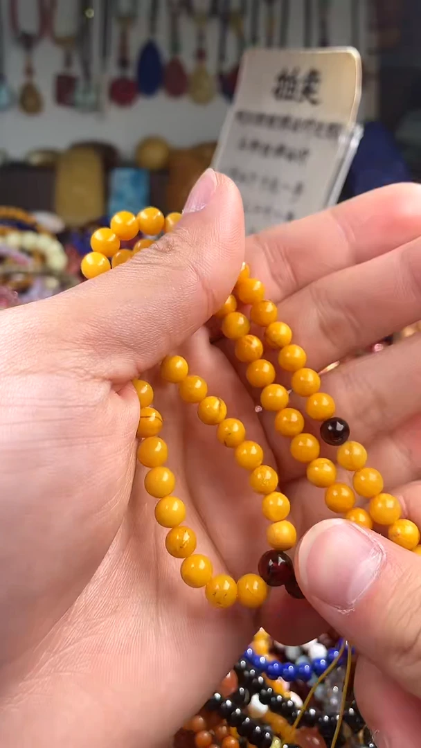【闪购商品】琥珀裸石未镶嵌(一物一件)136567