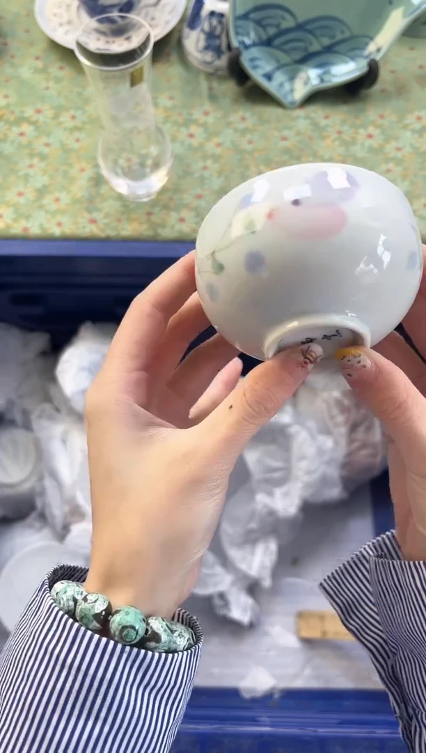 【闪购商品】瓷片          D030