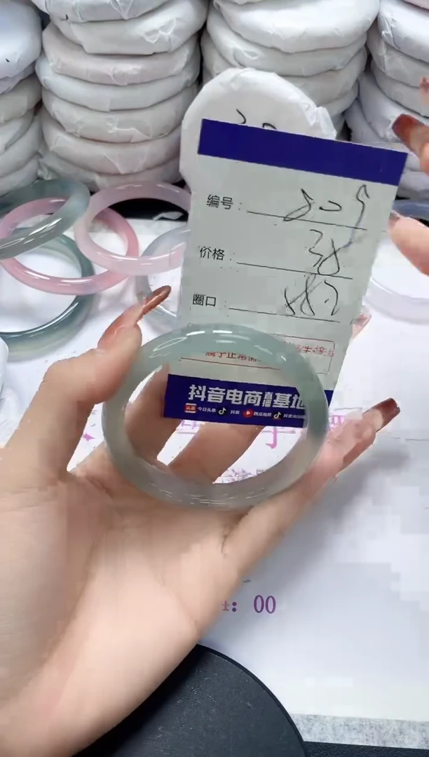 未镶嵌手镯玛瑙/玉髓809