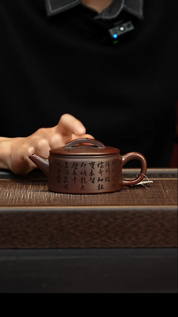 茶壶紫砂宜兴紫砂壶H3702