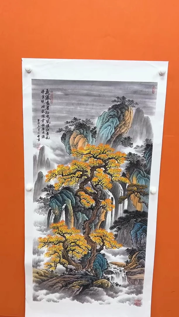 国画马文祯-书法/绘画S5