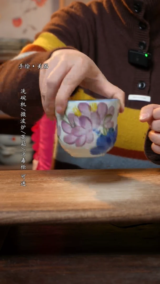 【闪购商品】陶瓷福利 高温釉下彩手工手绘