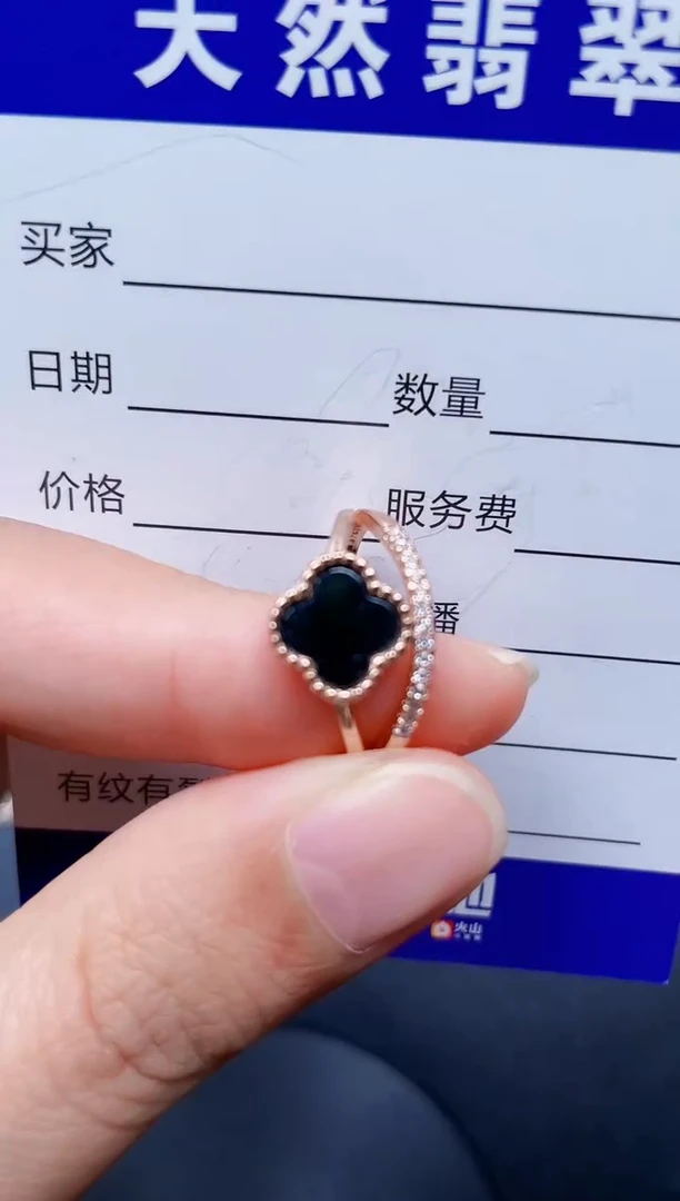 颈饰银S925镶嵌翡翠225