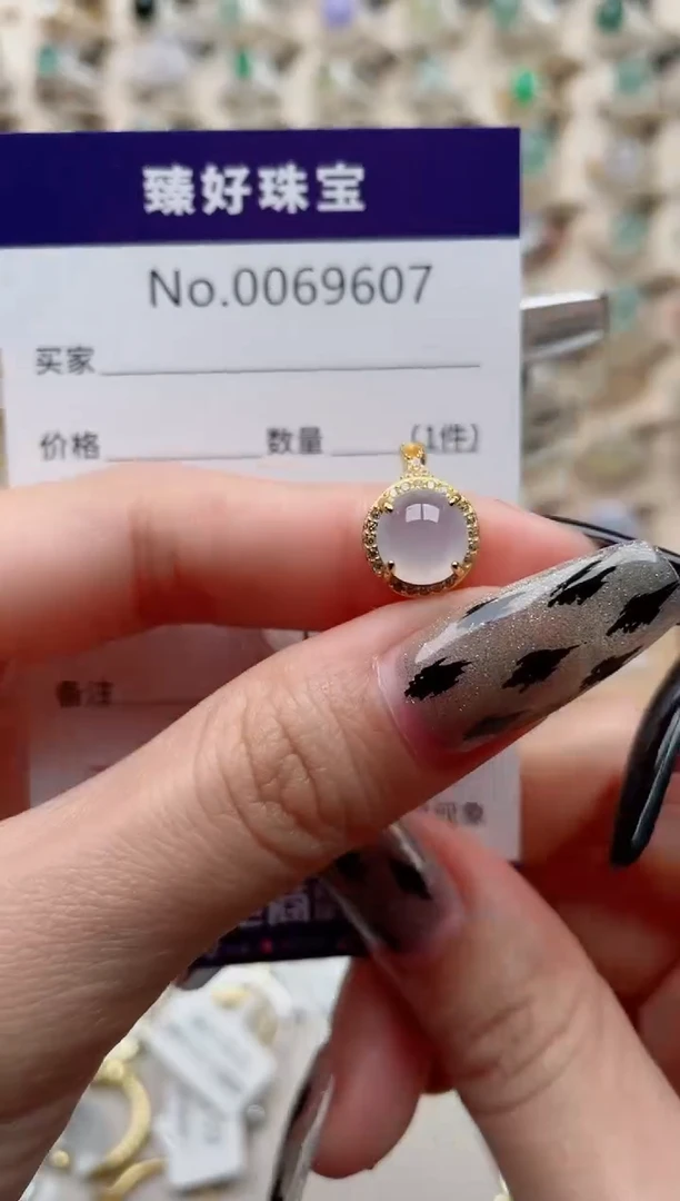 【闪购商品】翡翠戒指银S925镶嵌.........