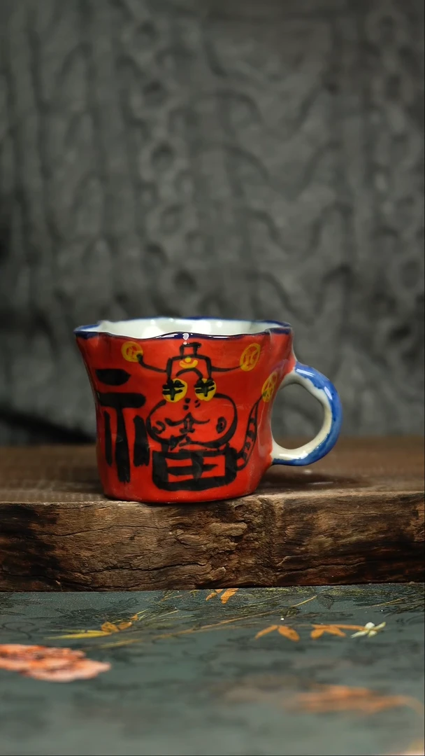 【闪购商品】杯釉下彩手工手绘同款陶器