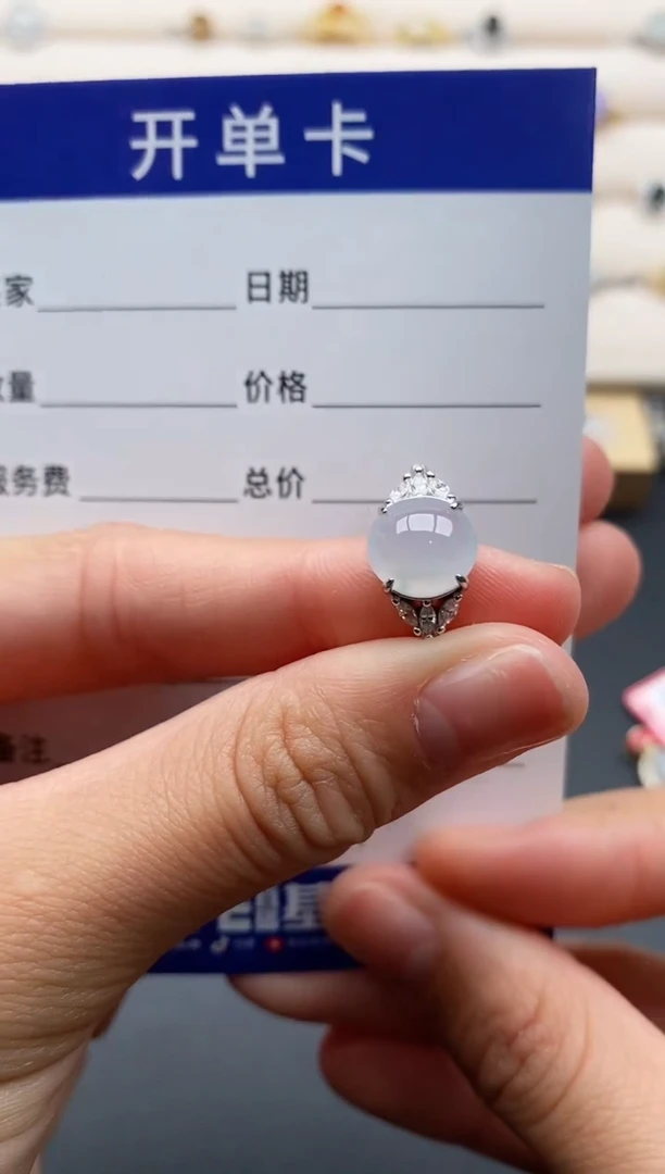 银S925镶嵌戒指翡翠44444444+6