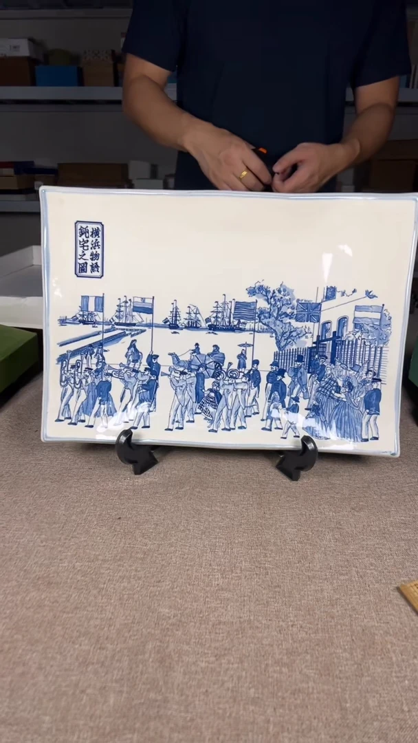 茶道陶瓷茶具套装