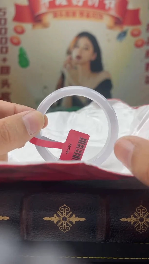 【闪购商品】翡翠手镯未镶嵌手镯2