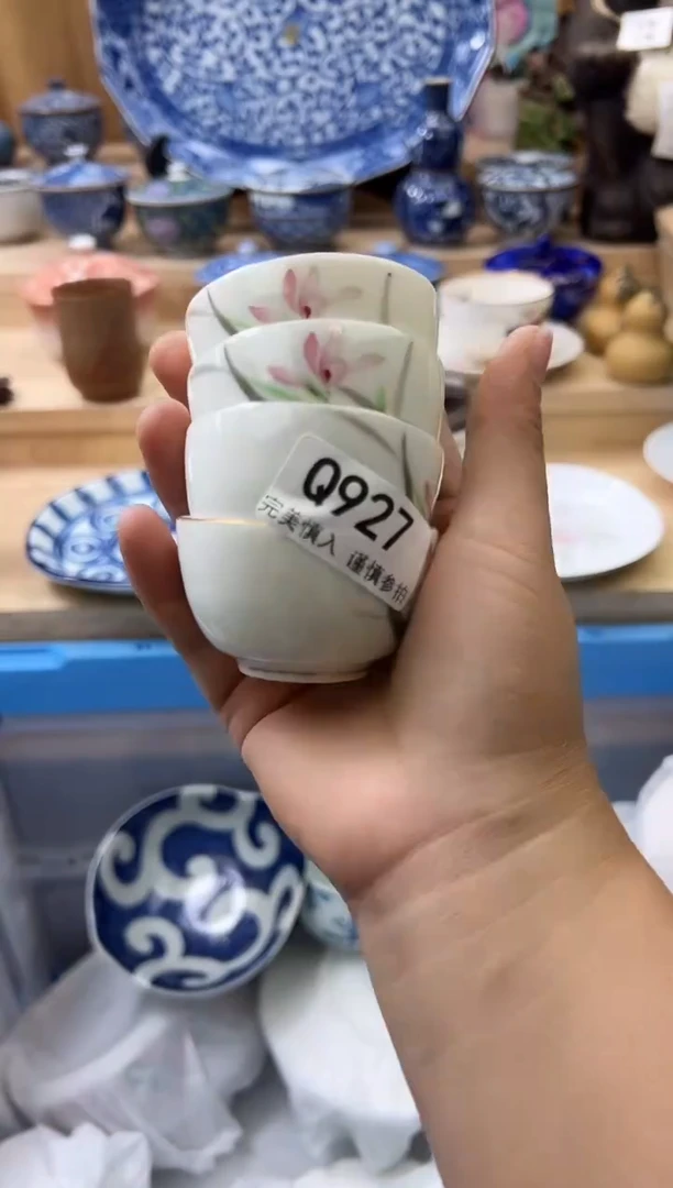 【闪购商品】瓷片927qqqqqqqqqqqq