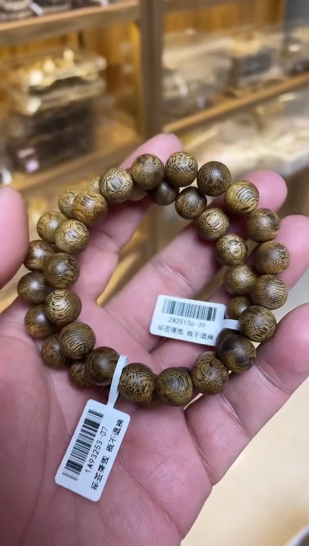 【闪购商品】沉香手串莺歌绿圆珠单圈1.1多样性发其一9