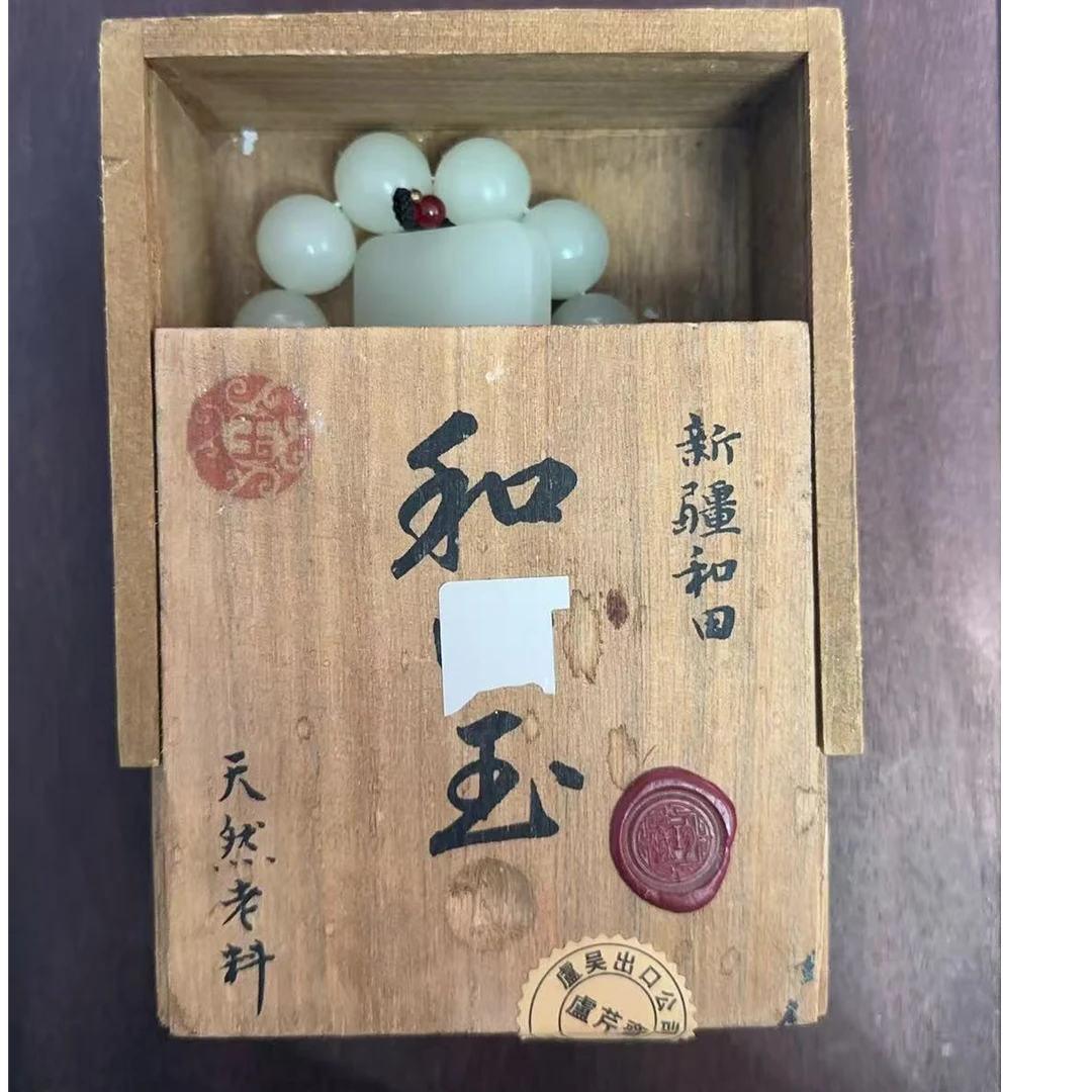 【闪购商品】策和附带木盒1