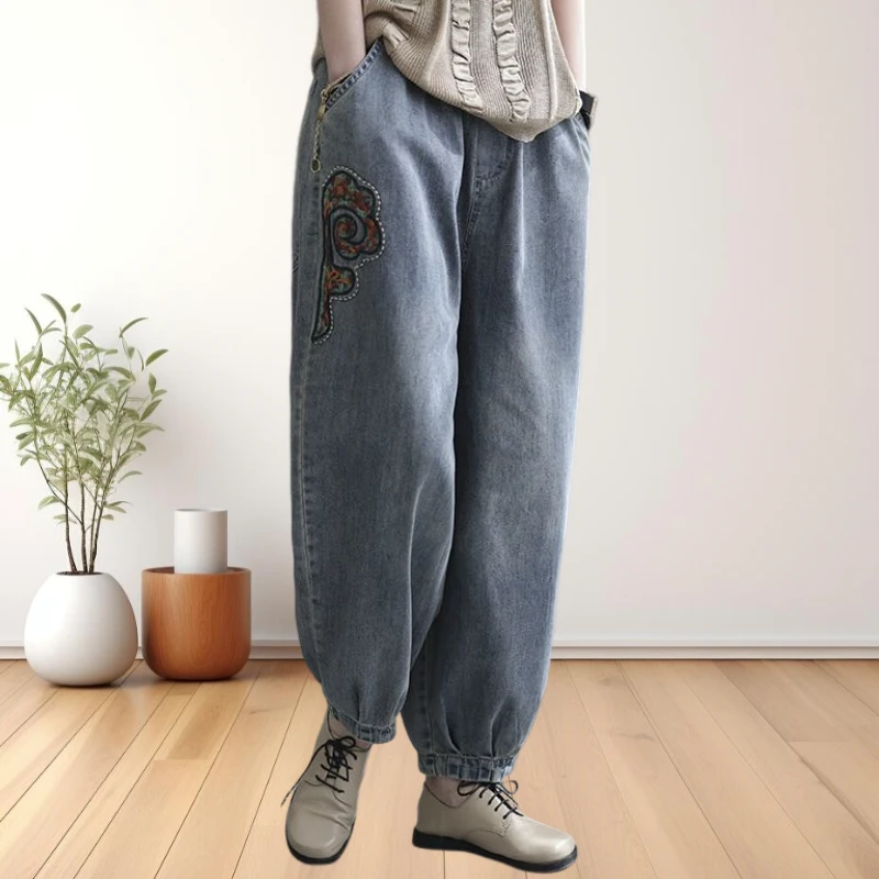 秋冬新款复古休闲刺绣牛仔哈伦裤女大码宽松显瘦时尚束脚灯笼裤子