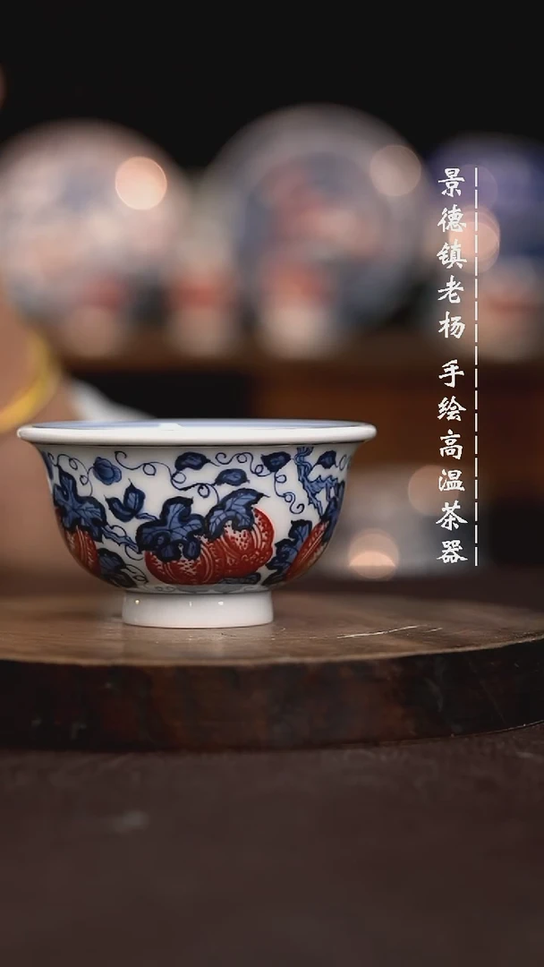 手绘现代茶具瑕不掩瑜大压