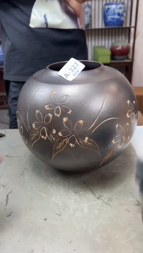 瓷片327聚宝缘海淘精选