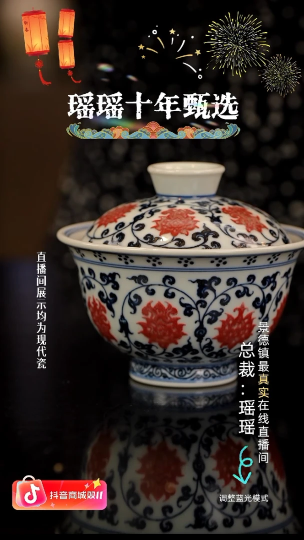 狮*瓷瓷瓷瓷瓷瓷瓷瓷瓷