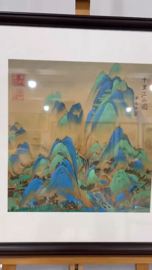 国画 鑫源美术馆-专属链接-伯龙老师