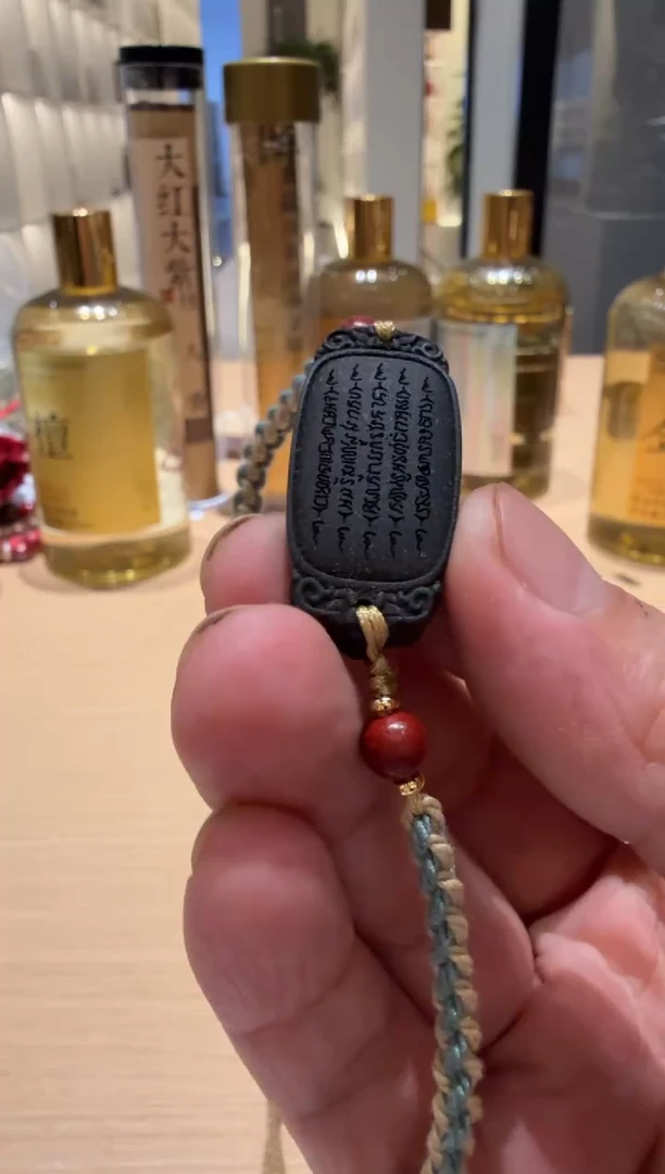 线香五条经合香手链