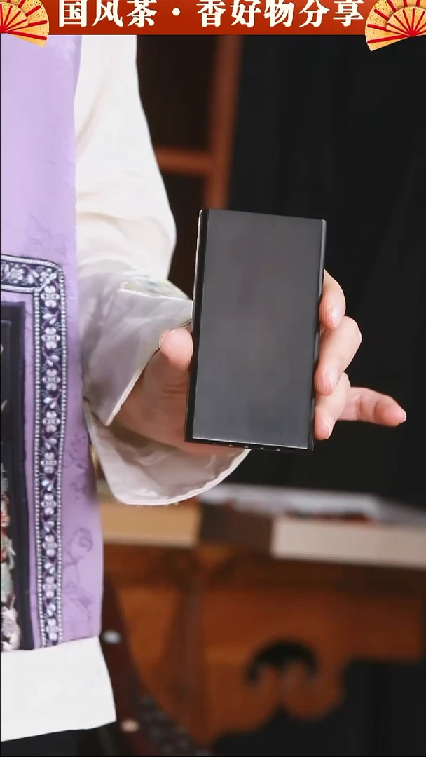 少*女DC615紫光檀精工烟盒