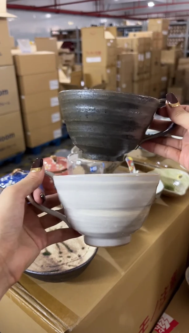 瓷片孤品 素彩早餐杯套装