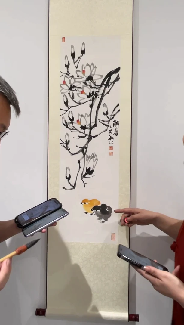 国画秋水老师作品福利-20