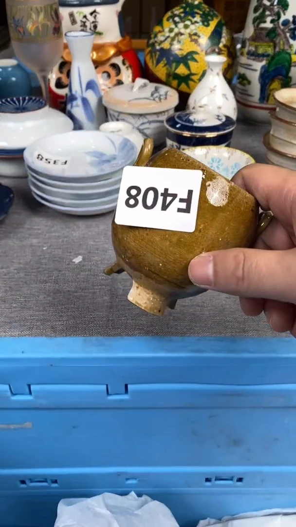 【闪购商品】瓷片408瓷器瓷片茶周边