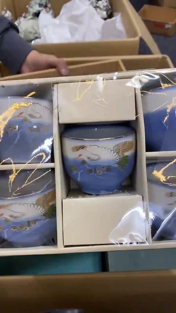 【闪购商品】碟T中古商品瑕疵杯碟