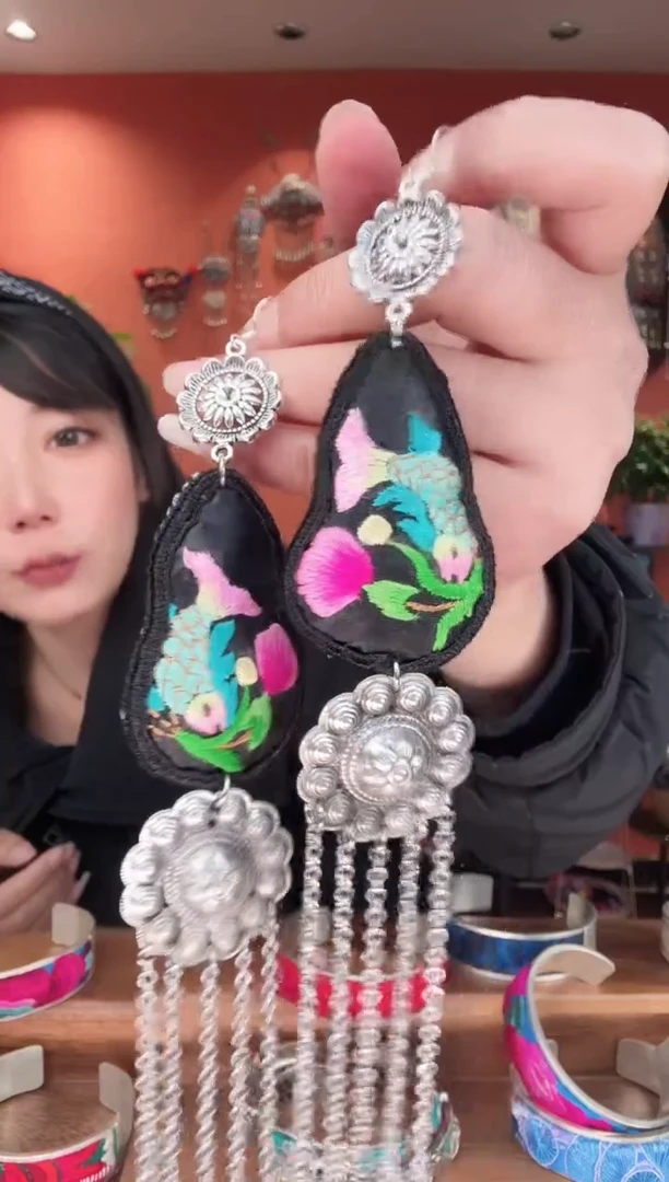 织绣非遗手工刺绣苗绣84