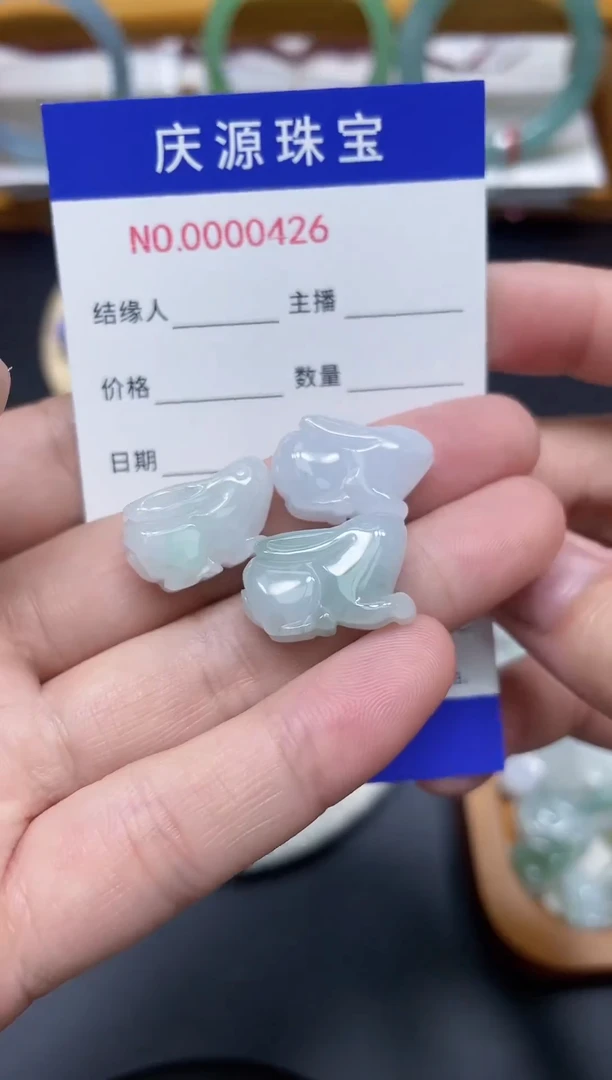 翡翠手镯未镶嵌00000040