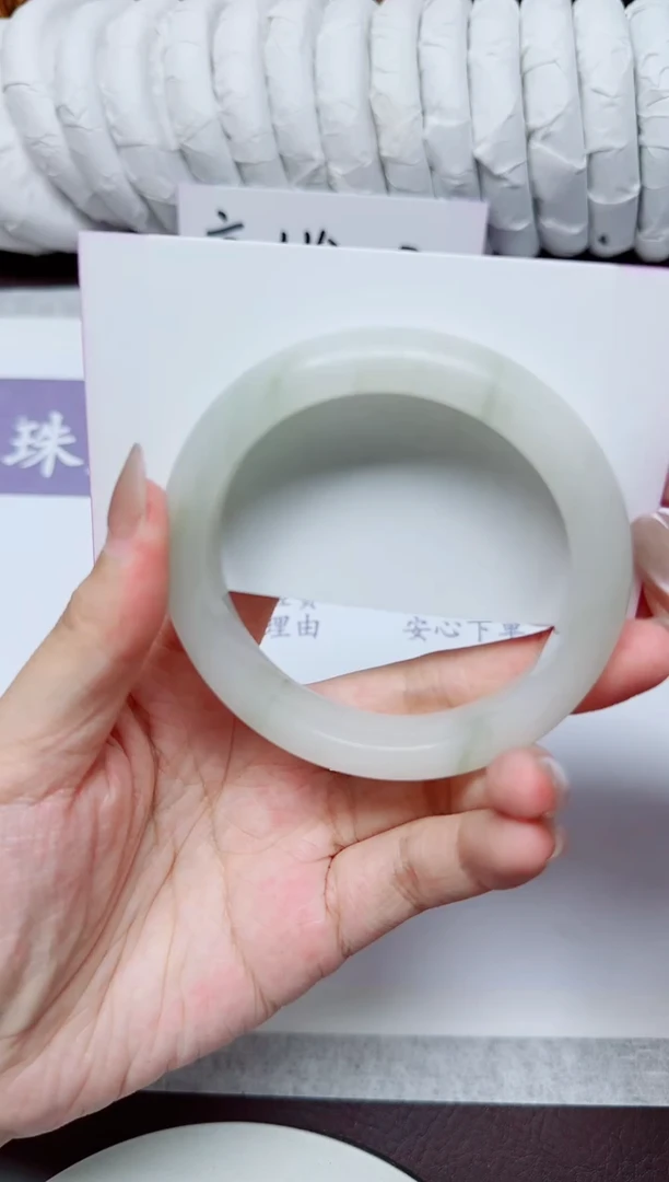 未镶嵌手镯石英质玉51/54.8