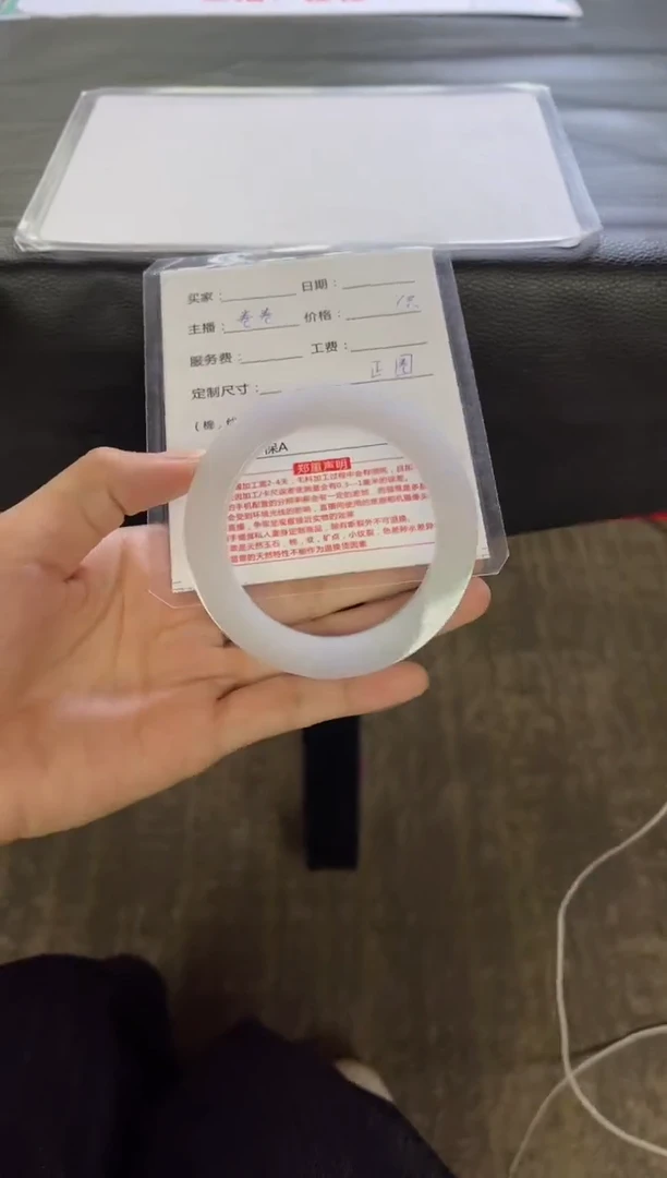 定制翡翠手镯未镶嵌定制手镯不退不换