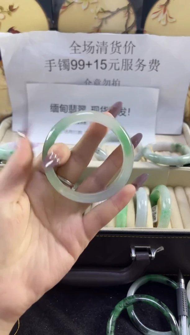 翡翠手镯未镶嵌拍下所见即所得000000162