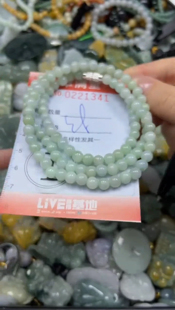 颈饰未镶嵌翡翠闪购0221341