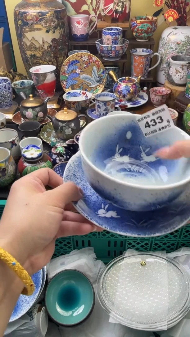 瓷片梅*?433号六六工艺品瓷器