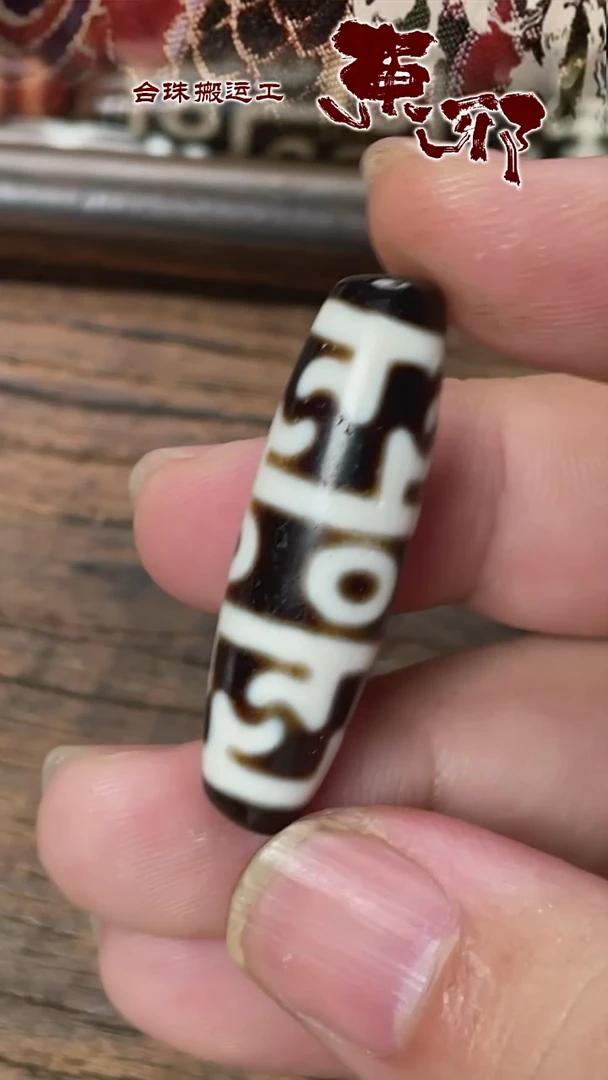 玛瑙/玉髓颈饰未镶嵌58654