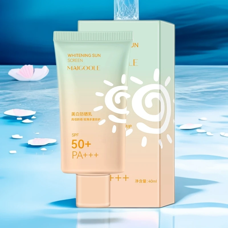 玫黛琳霜清爽保湿不油腻全身防汗隔离高倍防紫外线乳防晒霜妈妈