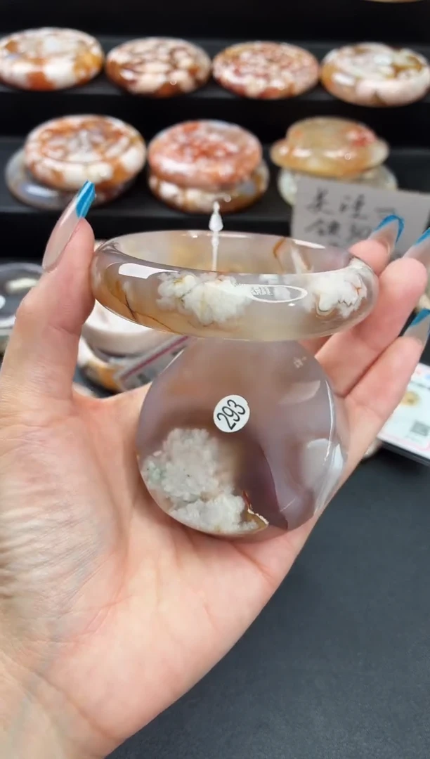 手镯玛瑙/玉髓未镶嵌石英质玉60圈59/60带(赠送镯心)