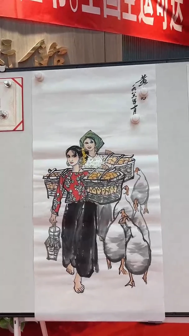 国画111111111111