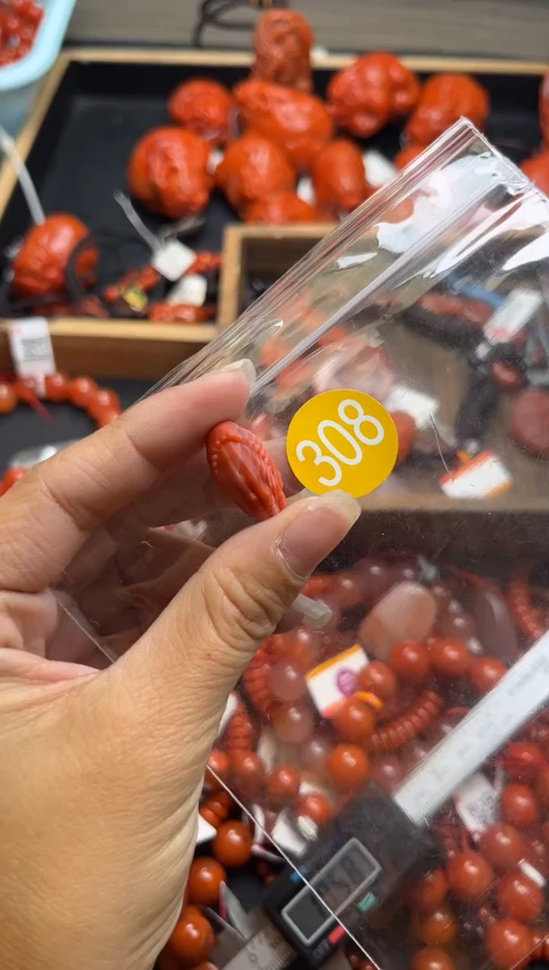 【闪购商品】南红玛瑙珠宝奇石未镶嵌308