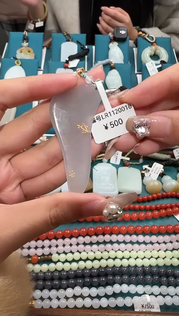 颈饰未镶嵌和田玉刮板LR