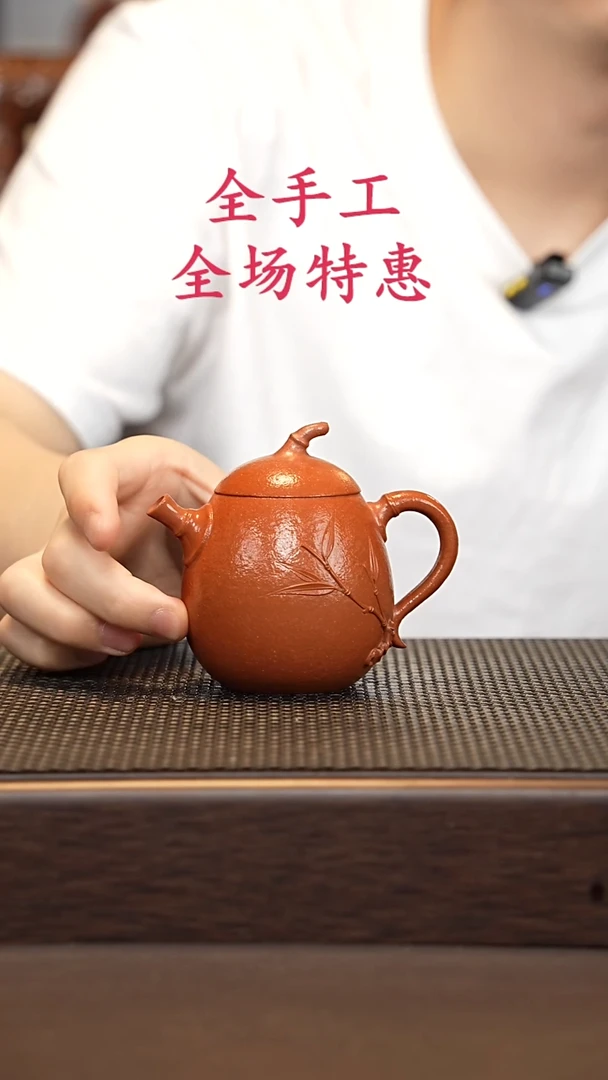 茶壶紫砂源头精品手工作品32383