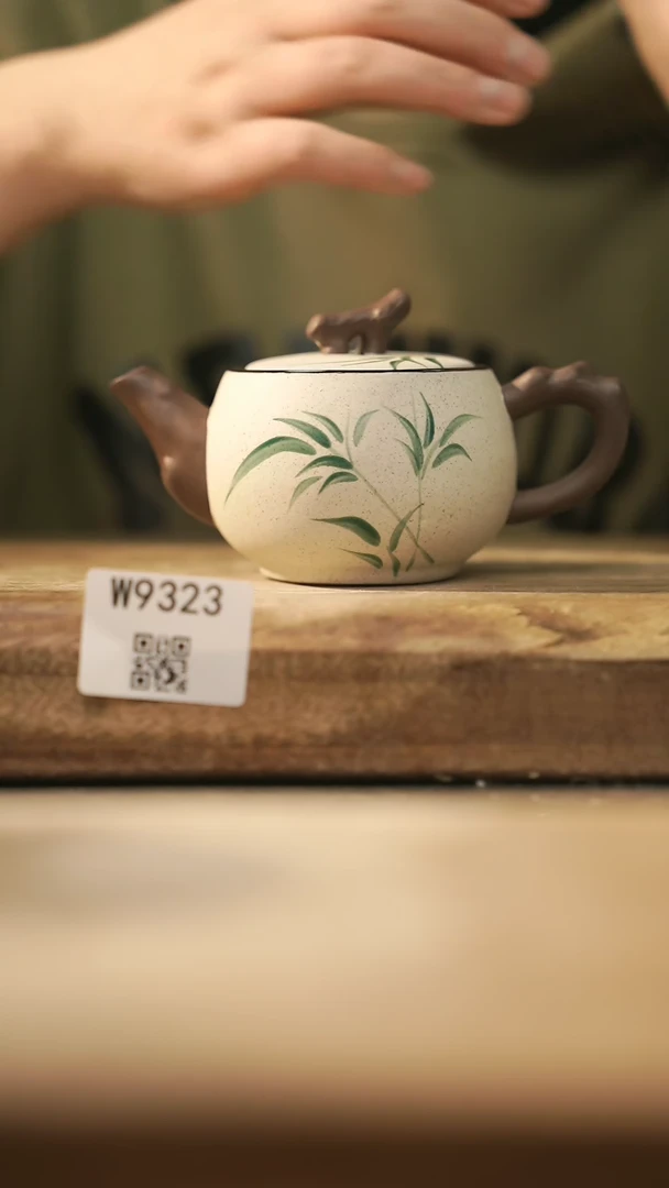 【闪购商品】【经典福利】/ 壶@@W9323