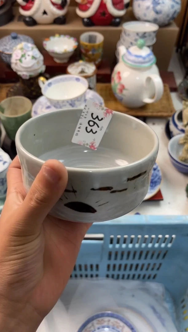 。*安店铺名称 轩轩瓷器 闪购类型 定向 。乐安