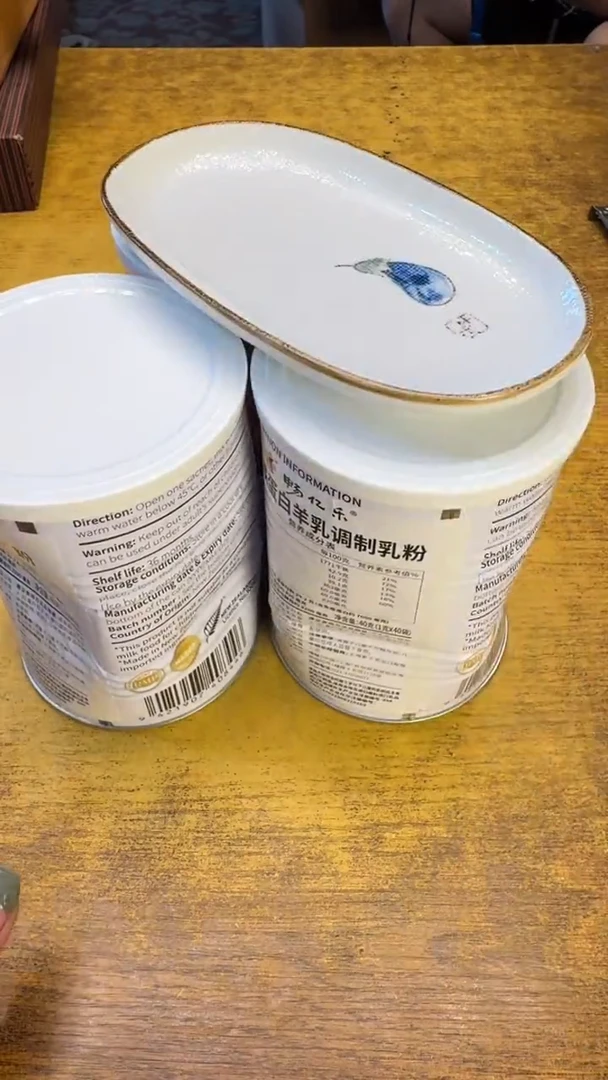 瓷器瓷器瑕疵破破150三件铁碗