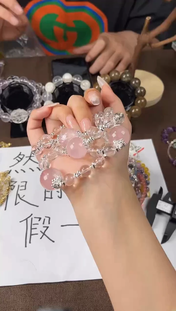水晶手链未镶嵌0012粉水晶大单珠+白水晶设计款手链