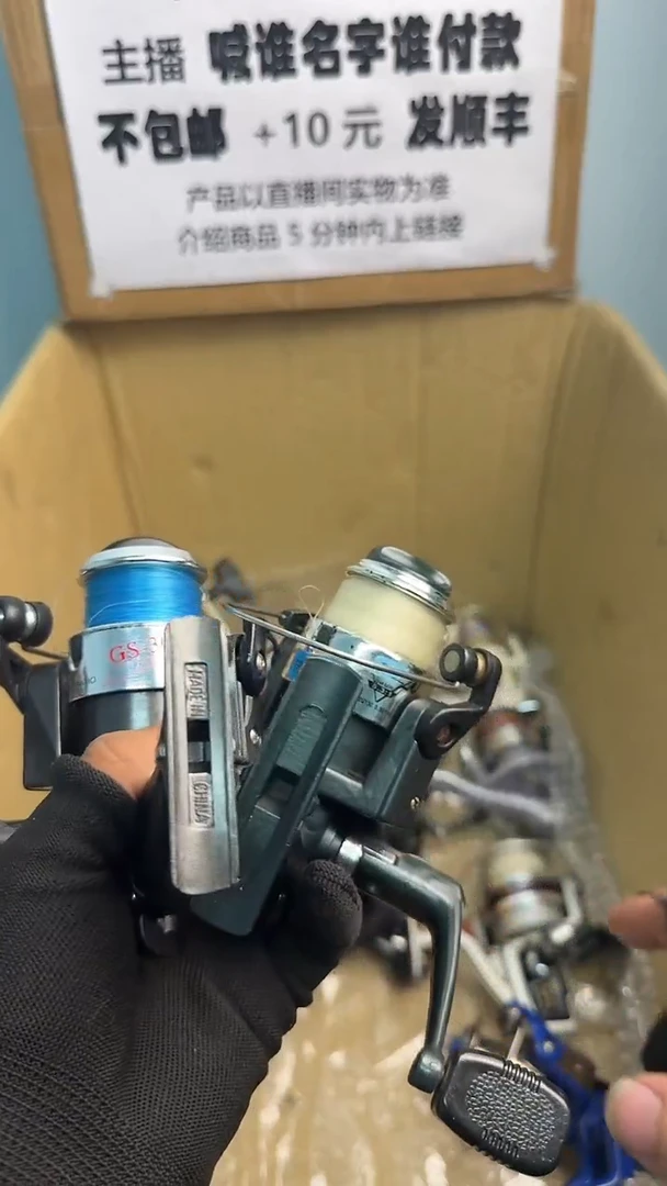 谦****8直播间讲解为准；看清楚再下单如有拆卸不退不换，微瑕孤品