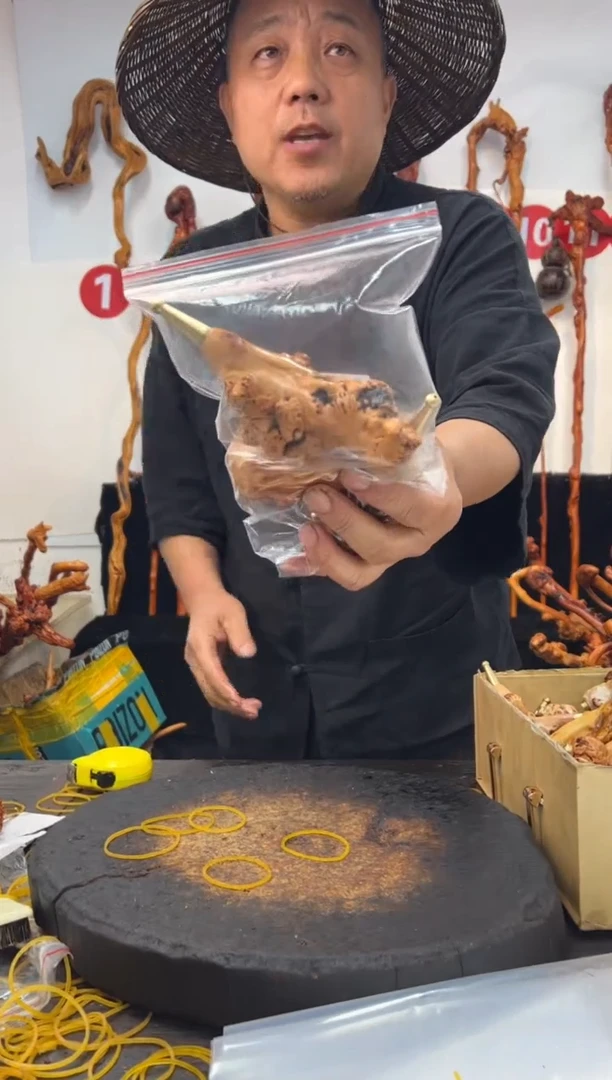 黑果木其他黑果木984